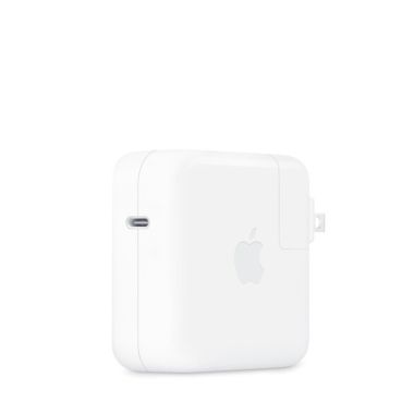 Cốc Sạc Macbook 70W (Apple)