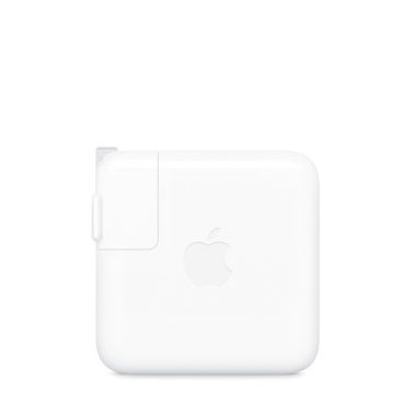 Cốc Sạc Macbook 70W (Apple)